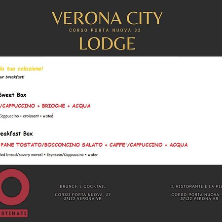 Verona City Lodge Luaran gambar